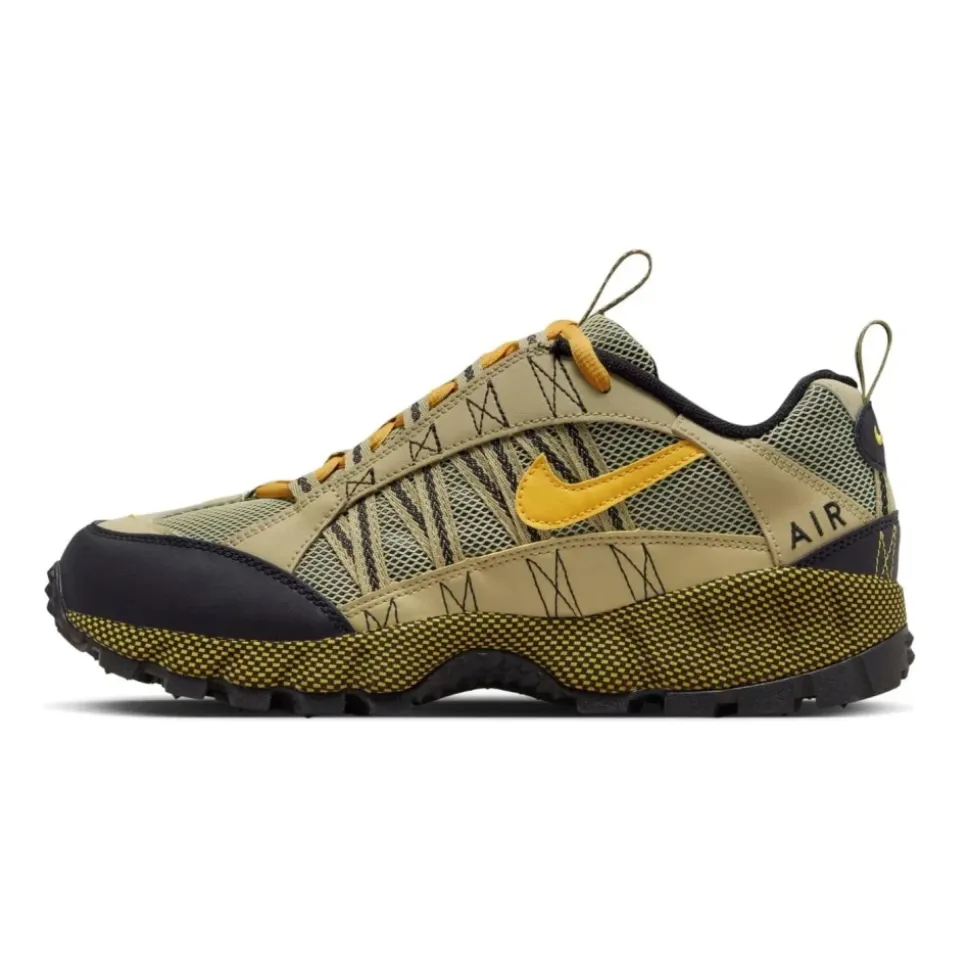 Air Humara QS