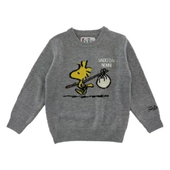 Douglas Sweater